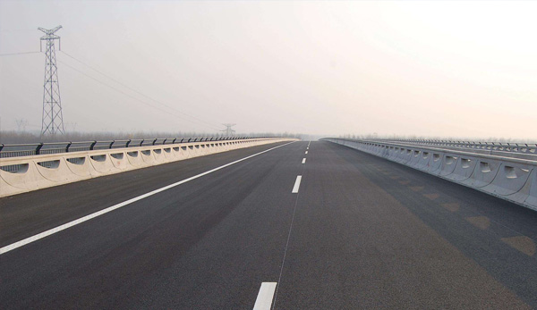 鄂爾多斯公路瀝青