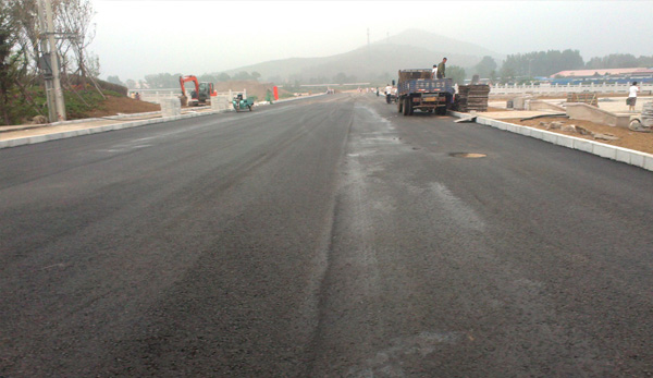 鄂爾多斯公路瀝青