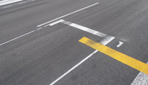 鄂爾多斯公路瀝青